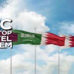 GCC-ONE STOP TRAVEL SYSTEM