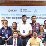 BIMSTEC INDIA MARINE RESEARCH NETWORK