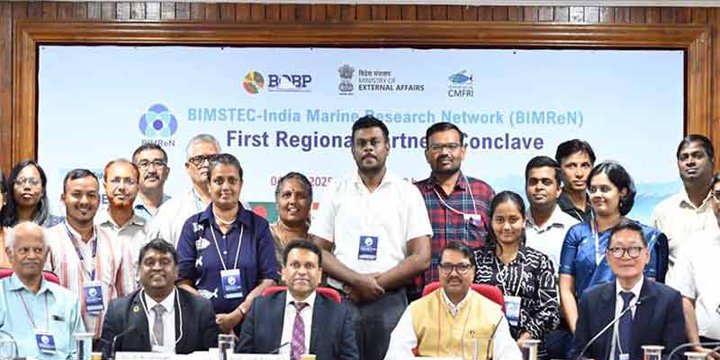 BIMSTEC INDIA MARINE RESEARCH NETWORK
