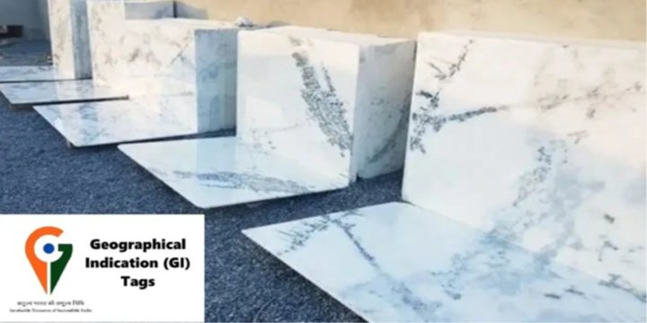 AMBAJI MARBLE GETS GI TAG