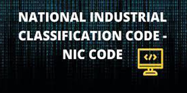 NATIONAL INDUSTRIAL CLASSIFICATION