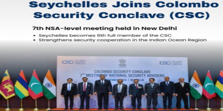 COLOMBO SECURITY CONCLAVE