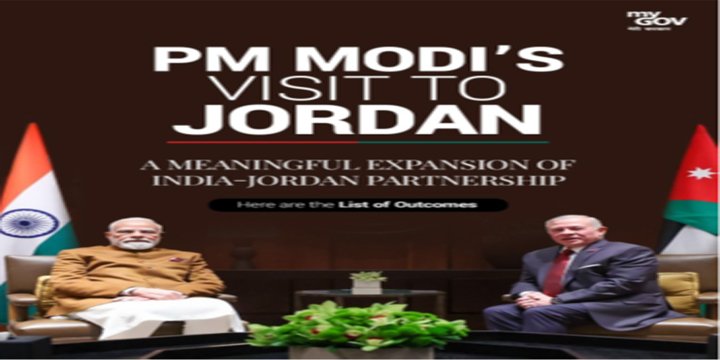 PM MODI’S VISIT TO JORDAN