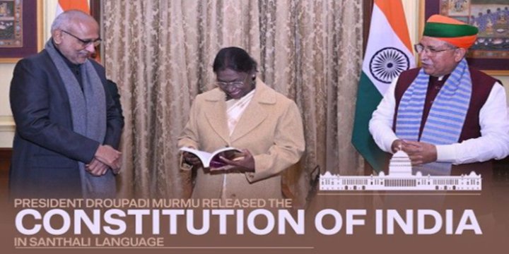 PRESIDENT RELEASES CONSTITUTION IN SANTHALI LANGUAGE