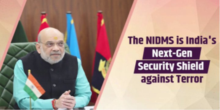 NATIONAL IED DATA MANAGEMENT SYSTEM (NIDMS)