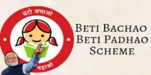 11 YEARS OF BETI BACHAO BETI PADHAO