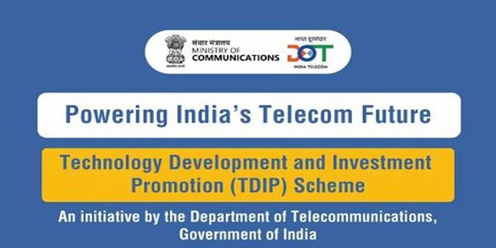 TECHNOLOGY DEVELOPMENT & INVESTMENT PROMOTION SCHEME