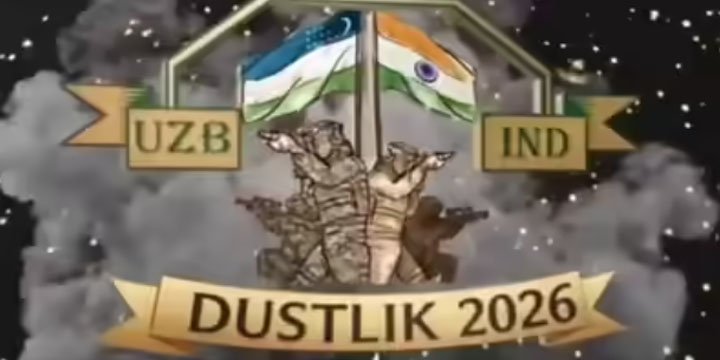 INDIA UZBEKISTAN JOINT MILITARY EXERCISE