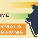 SAGARMALA PROGRAM: TRANSFORMING INDIA’S MARITIME SECTOR