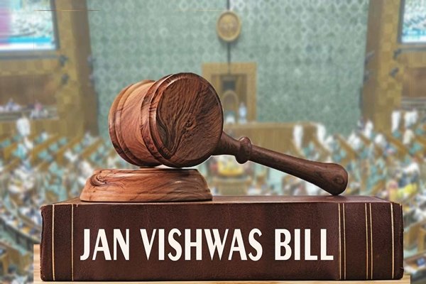 JAN VISHWAS (AMENDMENT) ACT, 2026
