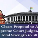 SUPREME COURT JUDGE STRENGTH