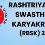 RASHTRIYA BAL SWASTHYA KARYAKRAM 2.0 GUIDELINES