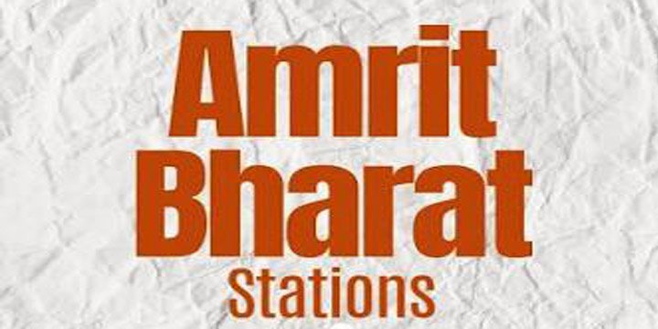 AMRIT BHARAT STATION SCHEME