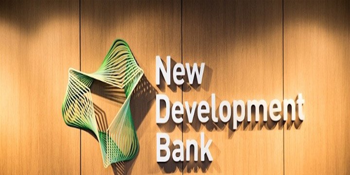 IRAN TO JOIN BRICS NEW DEVELOPMENT BANK
