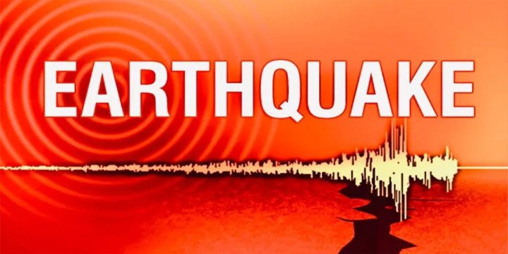 MAHARASHTRA EARTHQUAKE SWARM